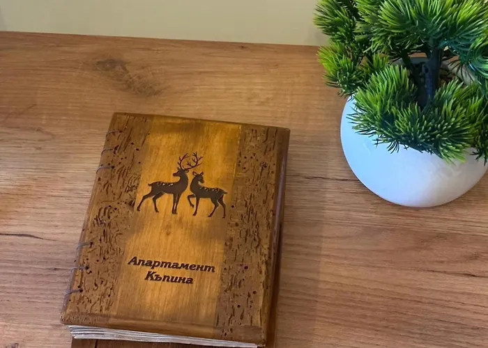 דירה Kapina פמפורובו